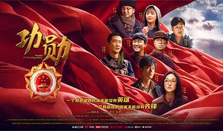 迷雾之城 电视剧 2025